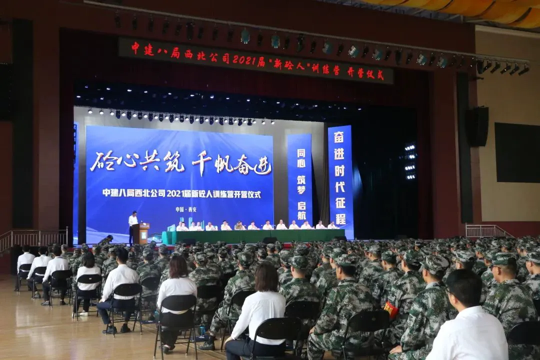 前锋如何通过心理训练增强比赛信心_1